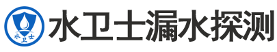 淮安区暗管漏水检测