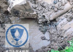 淮安区水管漏水检测公司5