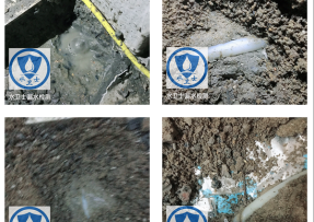 淮安区水管漏水检测公司3